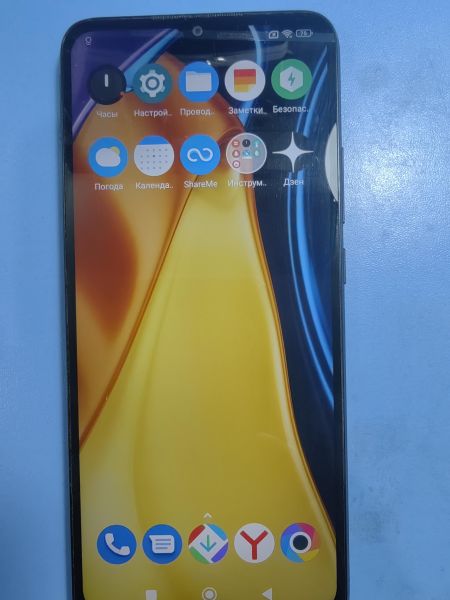 сотовый телефон POCO C40 4/64GB (220333QPG) Duos в Иркутск