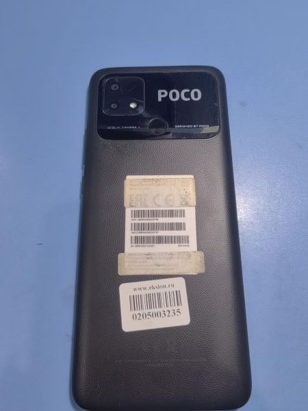сотовый телефон POCO C40 4/64GB (220333QPG) Duos в Иркутск