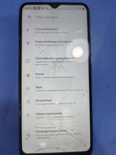сотовый телефон Realme C21Y 4/64GB (RMX3263) Duos в Иркутск