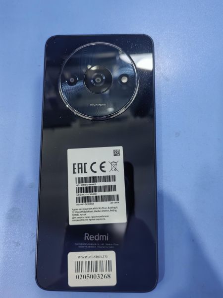 сотовый телефон Xiaomi Redmi A3 4/128GB (23129RN51X) Duos в Иркутск