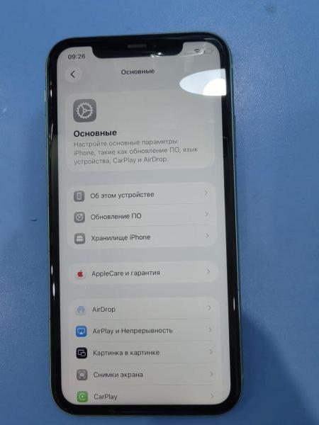 сотовый телефон Apple iPhone 11 128GB в Иркутск