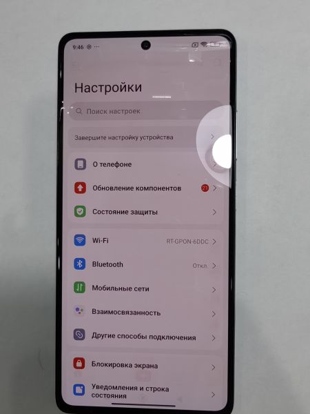 сотовый телефон Xiaomi Redmi Note 12 Pro+ 5G 8/256GB (22101316UG) Duos в Иркутск