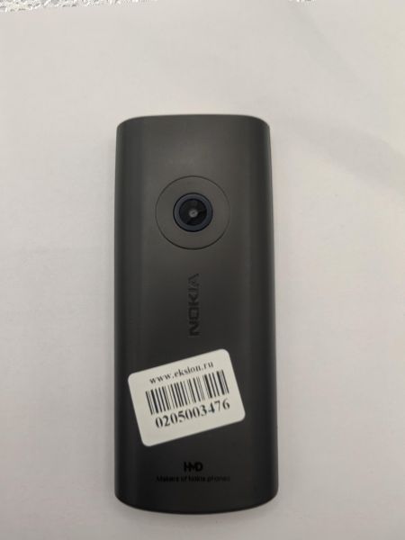 сотовый телефон Nokia 110 DS (TA-1567) Duos в Иркутск