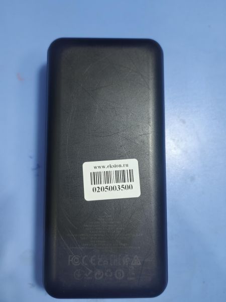 внешний аккумулятор Hoco J101B в Иркутск