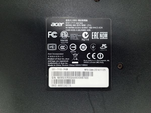 Купить Acer Aspire ES1-711G-P4G8 в Усть-Илимск за 9100 руб.