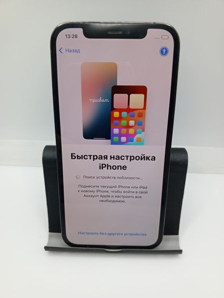 Купить Apple iPhone 12 Pro 128GB в Усть-Илимск за 23600 руб.