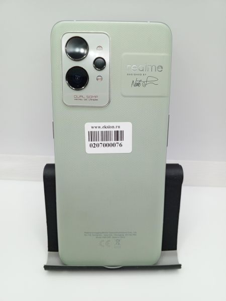 Купить Realme GT 2 Pro 12/256GB (RMX3301) Duos в Усть-Илимск за 17700 руб.