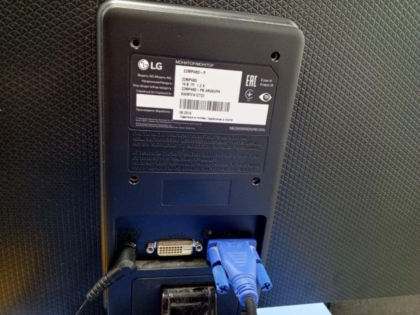 Купить LG 22MP48D-P в Усть-Илимск за 2700 руб.