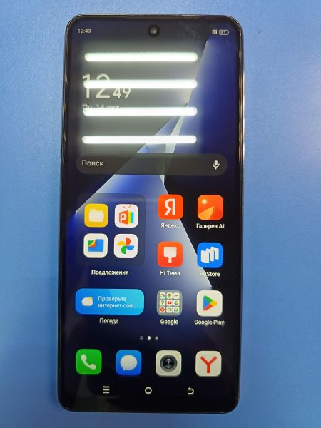 сотовый телефон TECNO Pova 5 Pro 5G 8/256GB (LH8n) Duos в Усолье-Сибирское