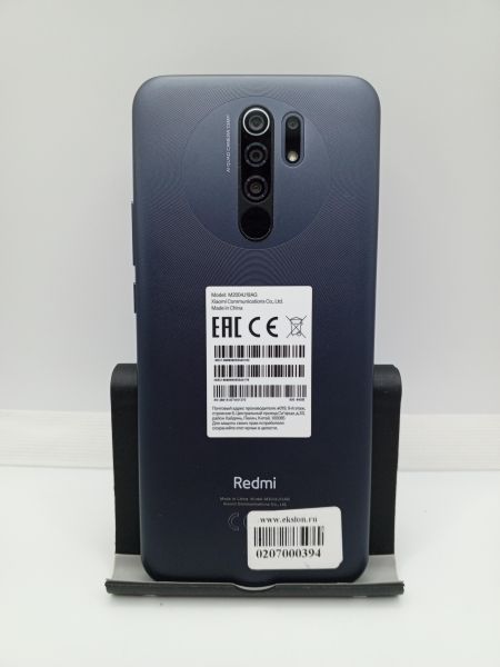 Купить Xiaomi Redmi 9 NFC 4/64GB (M2004J19AG) Duos в Усть-Илимск за 3700 руб.