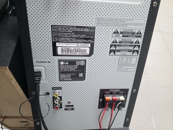 Купить LG XBOOM DM5660K в Усть-Илимск за 11500 руб.