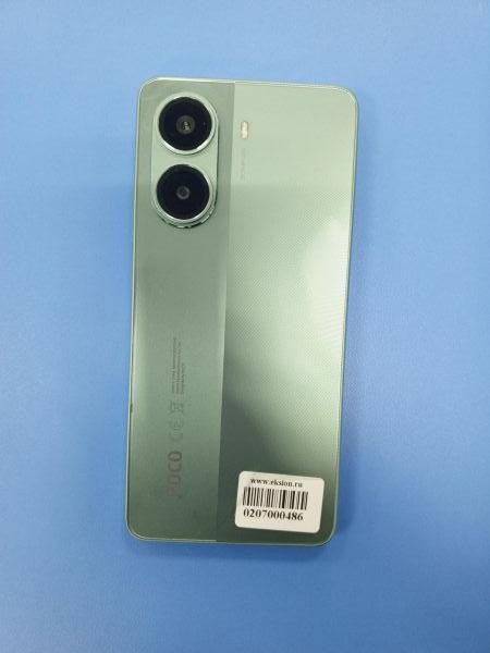 Купить POCO X7 Pro 12/512GB (2412DPC0AG) Duos в Усть-Илимск за 20300 руб.