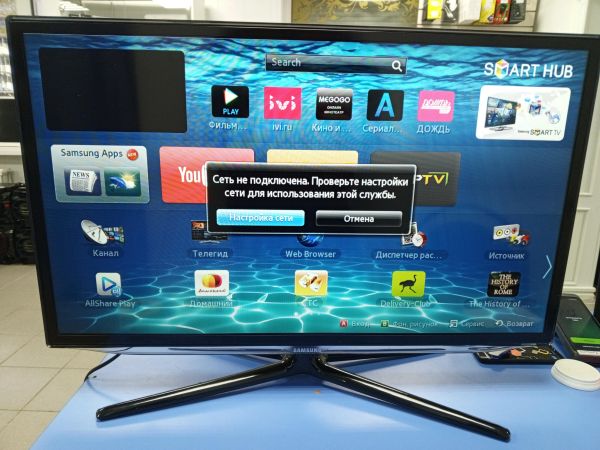 Купить Samsung UE32ES6100 в Усть-Илимск за 9100 руб.