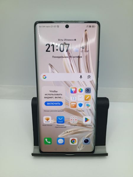 Купить Honor 70 12/256GB (FNE-NX9) Duos в Усть-Илимск за 19700 руб.
