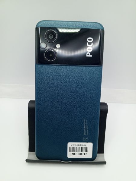 Купить POCO M5 6/128GB (22071219CG) Duos в Усть-Илимск за 6300 руб.