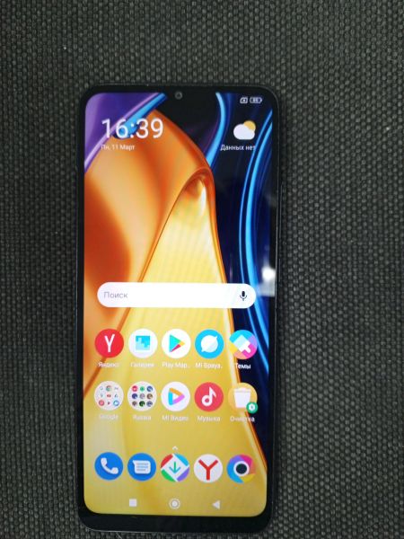 Купить POCO C40 3/32GB (220333QPG) Duos в Усть-Илимск за 3600 руб.