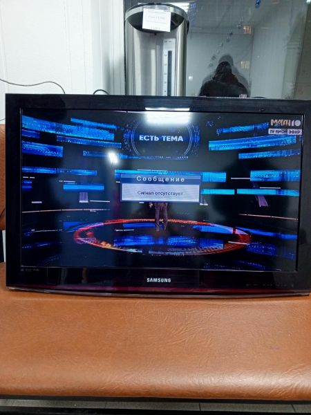 Купить Samsung LE32C450E1W в Усть-Илимск за 1300 руб.