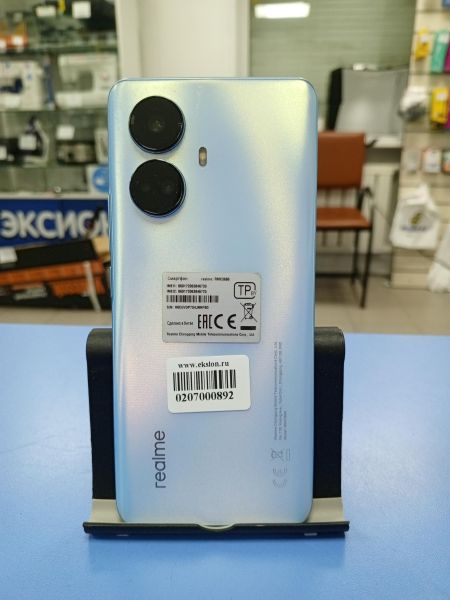 Купить Realme 10 Pro+ 12/256GB (RMX3686) Duos в Усть-Илимск за 15300 руб.