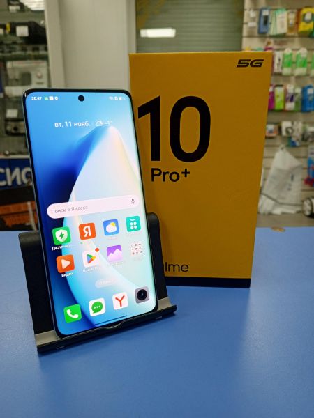 Купить Realme 10 Pro+ 12/256GB (RMX3686) Duos в Усть-Илимск за 15300 руб.
