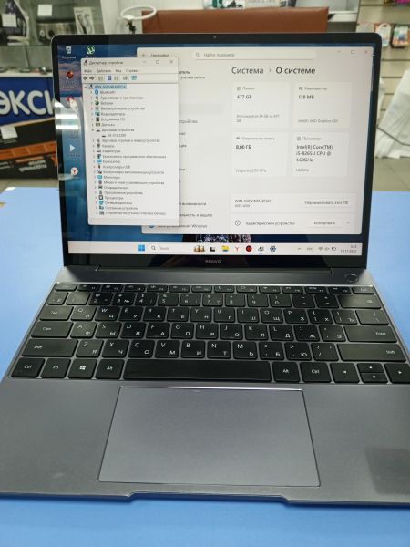 Купить Huawei MateBook 13 (WRT-W19) в Усть-Илимск за 19300 руб.