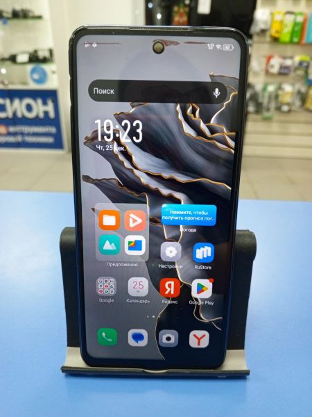 Купить Infinix Hot 40i 4/128GB (X6528B) Duos в Усть-Илимск за 3600 руб.