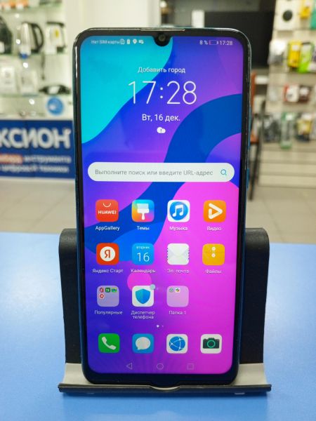 Купить Honor 9A 3/64GB (MOA-LX9N) Duos в Усть-Илимск за 3100 руб.