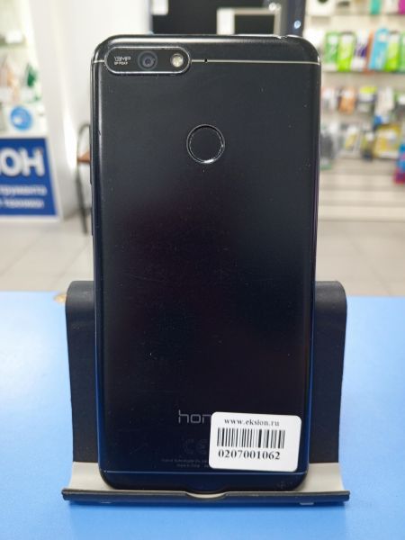 Купить Honor 7A Pro 2/16GB (AUM-L29) Duos в Усть-Илимск за 1700 руб.