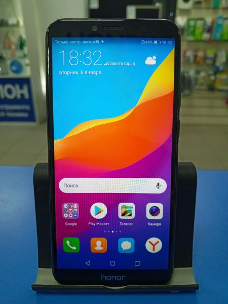 Купить Honor 7A Pro 2/16GB (AUM-L29) Duos в Усть-Илимск за 1700 руб.