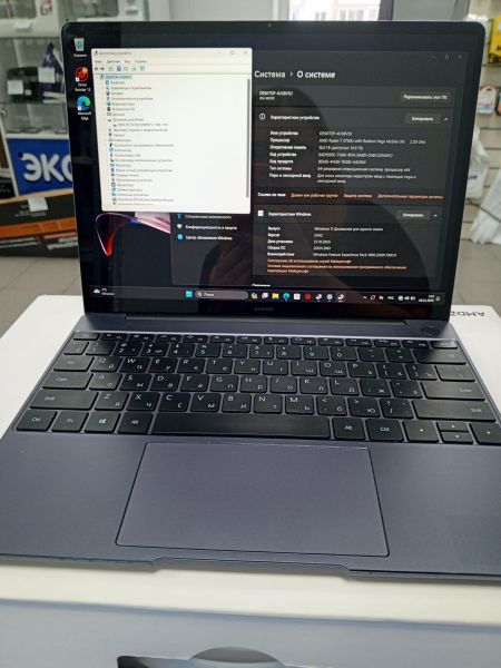Купить Huawei MateBook 13 (HN-W29R) (SSD 1TB) в Усть-Илимск за 39400 руб.