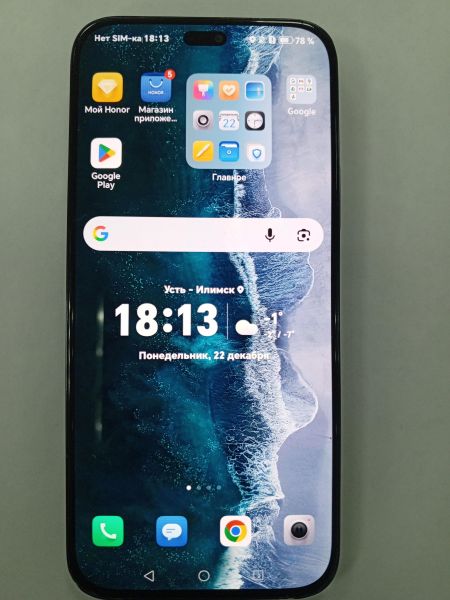 Купить Honor X8b 8/256GB (LLY-LX1) Duos в Усть-Илимск за 8100 руб.