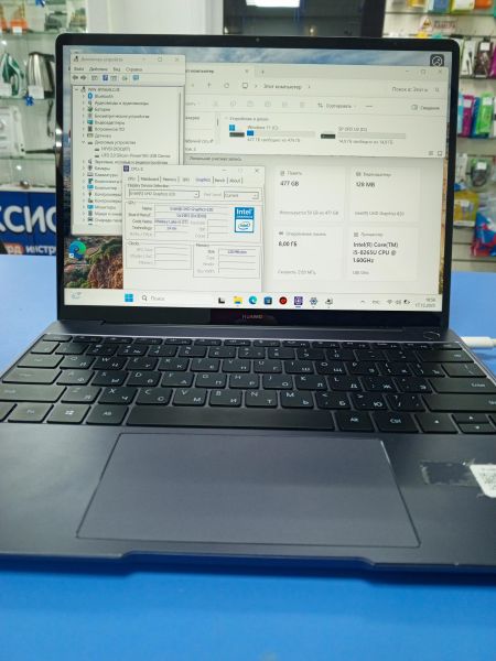 Купить Huawei MateBook 13 (HN-W29R) (i5-8265U) в Усть-Илимск за 21400 руб.