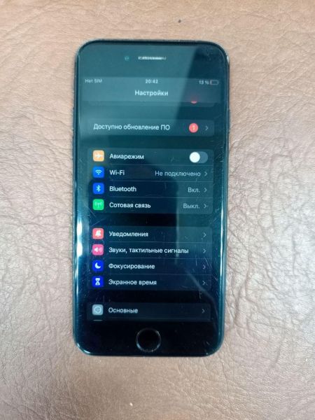 Купить Apple iPhone 7 32GB в Усть-Илимск за 2400 руб.