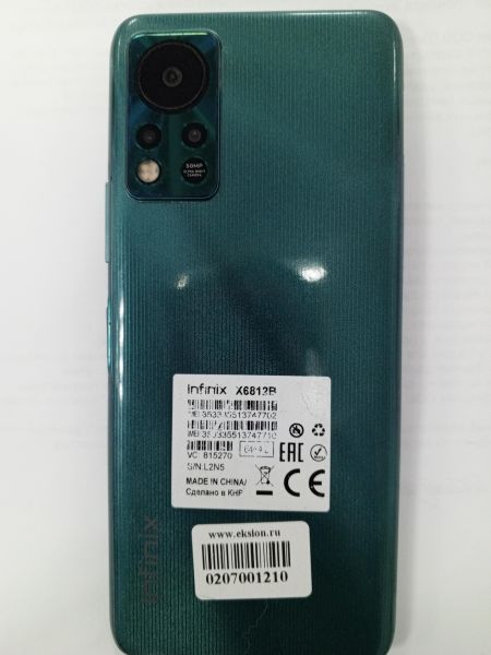 Купить Infinix Hot 11S NFC 4/64GB (X6812B) Duos в Усть-Илимск за 4600 руб.