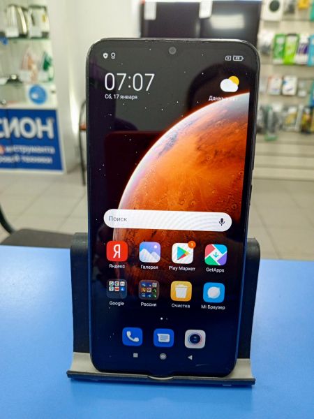 Купить Xiaomi Redmi 9A 2/32GB (M2006C3LG/M2006C3LI) Duos в Усть-Илимск за 2400 руб.