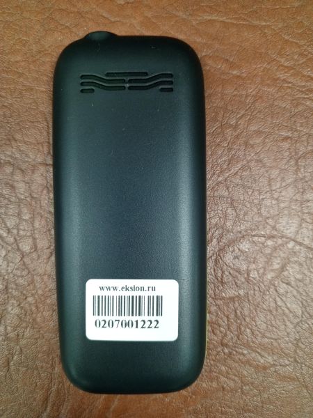 Купить Fontel FP200 Duos в Усть-Илимск за 600 руб.