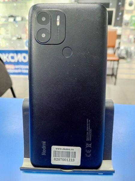 Купить Xiaomi Redmi A1+ 2/32GB (220733SFG) Duos в Усть-Илимск за 2700 руб.