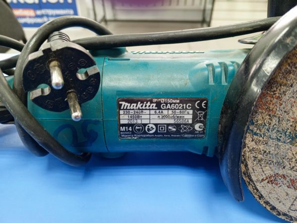 Купить Makita GA6021C в Усть-Илимск за 5300 руб.