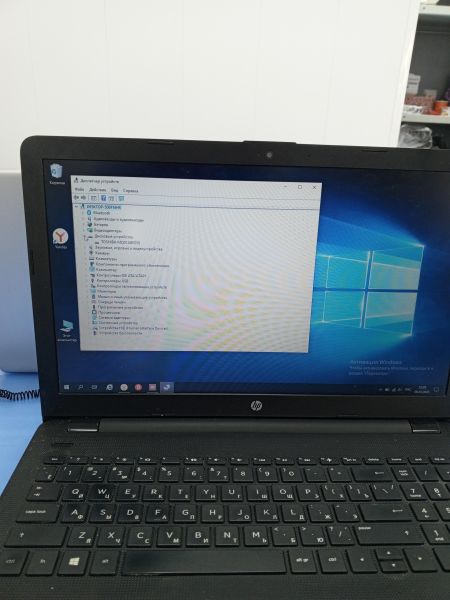 Купить HP 15-bw551ur 2KE91EA (Radeon R4) в Усть-Илимск за 6900 руб.