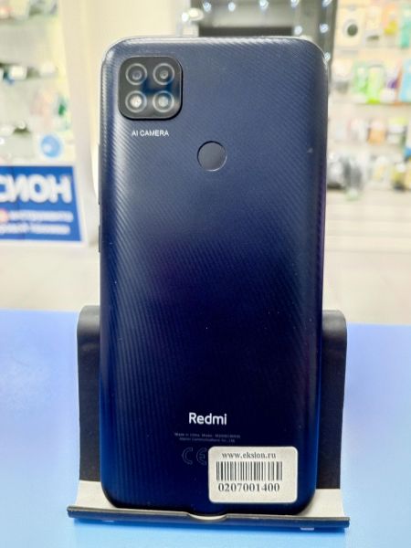 Купить Xiaomi Redmi 9C NFC 3/64GB (M2006C3MNG) Duos в Усть-Илимск за 1500 руб.