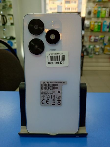 Купить TECNO Spark 20C 4/256GB (BG7n) Duos в Усть-Илимск за 5300 руб.