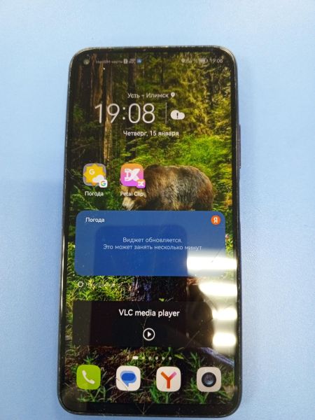 Купить Honor 20 Pro 8/256GB (YAL-L41) Duos в Усть-Илимск за 4600 руб.