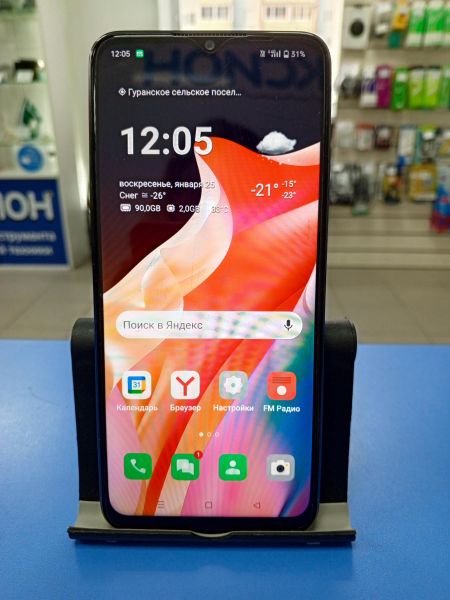 Купить OPPO A57s 4/128GB (CPH2385) Duos в Усть-Илимск за 4300 руб.