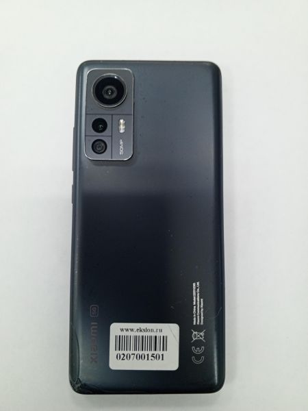 Купить Xiaomi 12 12/256GB (2201123G) Duos в Усть-Илимск за 13800 руб.
