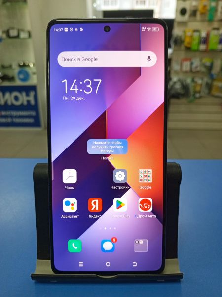 Купить TECNO Camon 20 Premier 5G 8/512GB (CK9n) Duos в Усть-Илимск за 11100 руб.