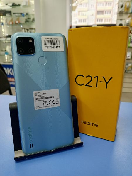Купить Realme C21Y 3/32GB (RMX3263) Duos в Усть-Илимск за 3300 руб.