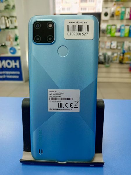 Купить Realme C21Y 3/32GB (RMX3263) Duos в Усть-Илимск за 3300 руб.