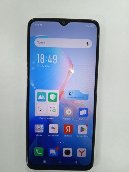 Купить Infinix Smart 7 3/64GB (X6515) Duos в Усть-Илимск за 3700 руб.
