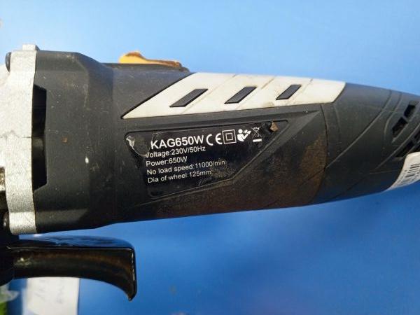 Купить DEKO DKAG650W в Усть-Илимск за 1200 руб.