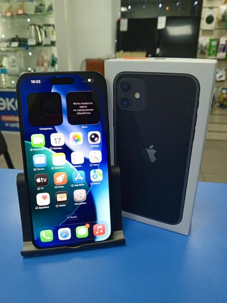 Купить Apple iPhone 15 Plus 128GB в Усть-Илимск за 48700 руб.