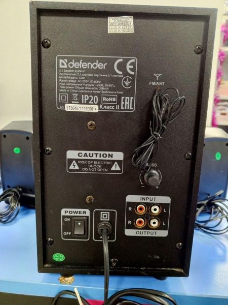 Купить Defender X361 2.1 в Усть-Илимск за 2900 руб.